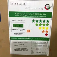 اسپیلت ۳۰ هزار