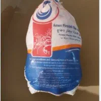 عرضه قطعات و مرغ کامل درجه یک
