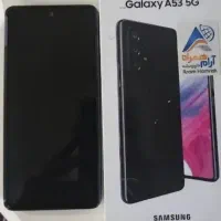 گوشی  سامسونگ  A53 5g / 256 مشکی