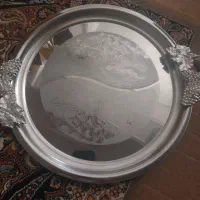 سینی بزرگ