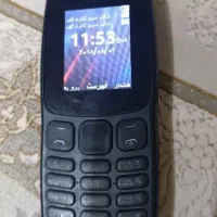 گوشی نوکیا 106 ویتنام