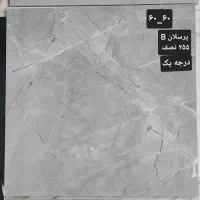 کاشی و سرامیک قیمت کارخانه (توضیحات) عکسها موجوده|عمده‌فروشی|تهران, بنی‌هاشم|دیوار