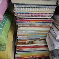 کتاب درسی هشتم و نهم