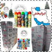 برف شادی جوکر، هانست، مژده آبشار سرد سیگارت منور|اسباب‌‌بازی|تهران, بازار|دیوار