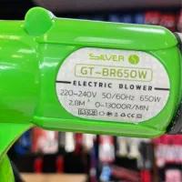 بلوور (دمنده و مکنده) سیلور|ماشینآلات صنعتی|رشت, رودباری|دیوار