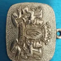 باعرض سلام پلاک قاجاری نقره