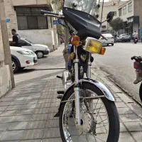 هندا 125 زیگما