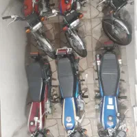 ۷عددموتورفروشی|موتورسیکلت|خرمدره, |دیوار