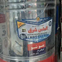 پتوشوی ۵۰کیلوالماس