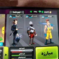 اکانت پسر خوانده