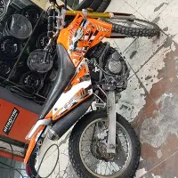 موتور تریل بهپر 1400