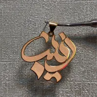 خرید طلا با بالاترین قیمت