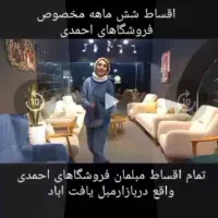 میز تلویزیون ، کنسول|حراج|تهران, یافت آباد شمالی|دیوار