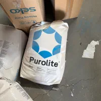 رزین پرولایت خالص اصل