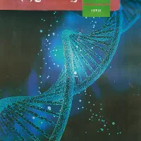 تدریس زیست و مشاوره کنکور