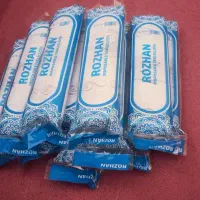 سفره و پلاستیک زباله