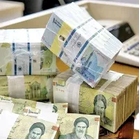 پول با ضمانت طلا و چک صیادی..