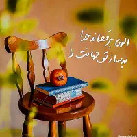 کالای دیجیتال تال