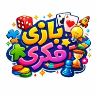 بردگیم، بازی فکری و بازی رومیزی