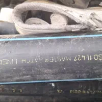 لوله پلی اتلین 2/5 فشار 5 بار|مصالح و تجهیزات ساختمان|گرمی, |دیوار