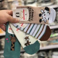 جوراب