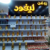انواع روغن کنجد.ذرت .کانولا و کنجد با20 درصد تخفیف