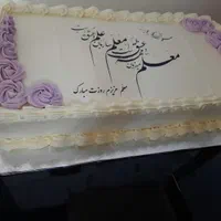 کیک تولد خانگی وکیک های کافیشاپی|خوردنی و آشامیدنی|شاهین‌شهر, شهرک میلاد|دیوار