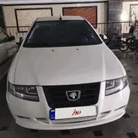 سورن پلاس ef7 403