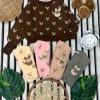 بچگانه|کفش و لباس بچه|زنجان, |دیوار