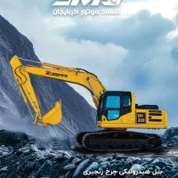 مشارکت در تولید|استخدام مالی، حسابداری، حقوقی|تبریز, |دیوار