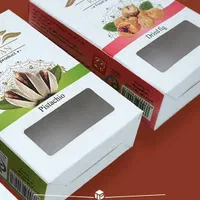 جعبه آجیل و خشکبار|عمده‌فروشی|اصفهان, مهرآباد|دیوار