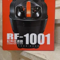 فیلتر سطلی آکواریوم Atman مدل RF-1001