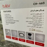 خوردکن تولیپس