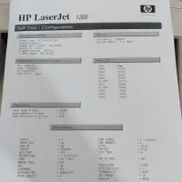 پرینتر لیزری hp1200|پرینتر، اسکنر، کپی، فکس|پرند, فاز ۶|دیوار