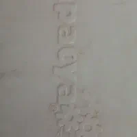 تخت کناراستخری papacya|صندلی و نیمکت|الیگودرز, |دیوار