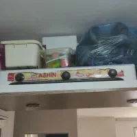 اتو