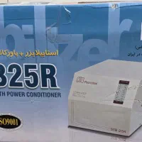 استابیلایزر فاراتل مدل STB25R
