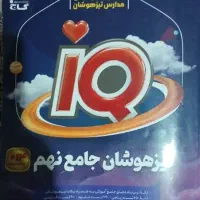 کتاب فروشی