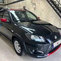 کوییک آر فول بدون رینگ