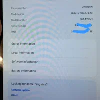 تبلت A7 lite|تبلت|اردبیل, |دیوار