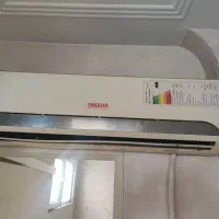 کولر گازی ۲۴۰۰۰