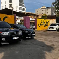 استخدام نیروی کارواش حرفه ای