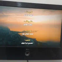 تلویزیون ال سی دی 32در حدنو