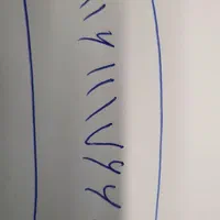 ۰۹۱۶۱۱۱۷۶۶۸