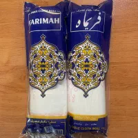 ژیلت دستمال فریزر،چای،سفره،آرد برنج و|مواد شوینده و دستمال کاغذی|قم, پردیسان|دیوار