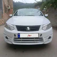 ساینا مدل 97 بی رنگ