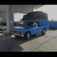 حمل بار با نیسان هشتگرد و نظرآباد و حومه