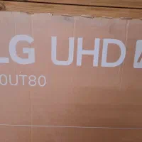 کارتن . کارتون تلوزیون ال ای دی ۷۰ اینچ ال جی|ابزارآلات|شیراز, فرهنگ شهر|دیوار