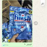 قرص فینیش  ظرفشویی مدل ساده .التیمت والتیمت پلاس|مواد شوینده و دستمال کاغذی|دهلران, |دیوار
