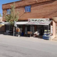 خونه تمییز و شیک|فروش خانه و ویلا|اردل, |دیوار
